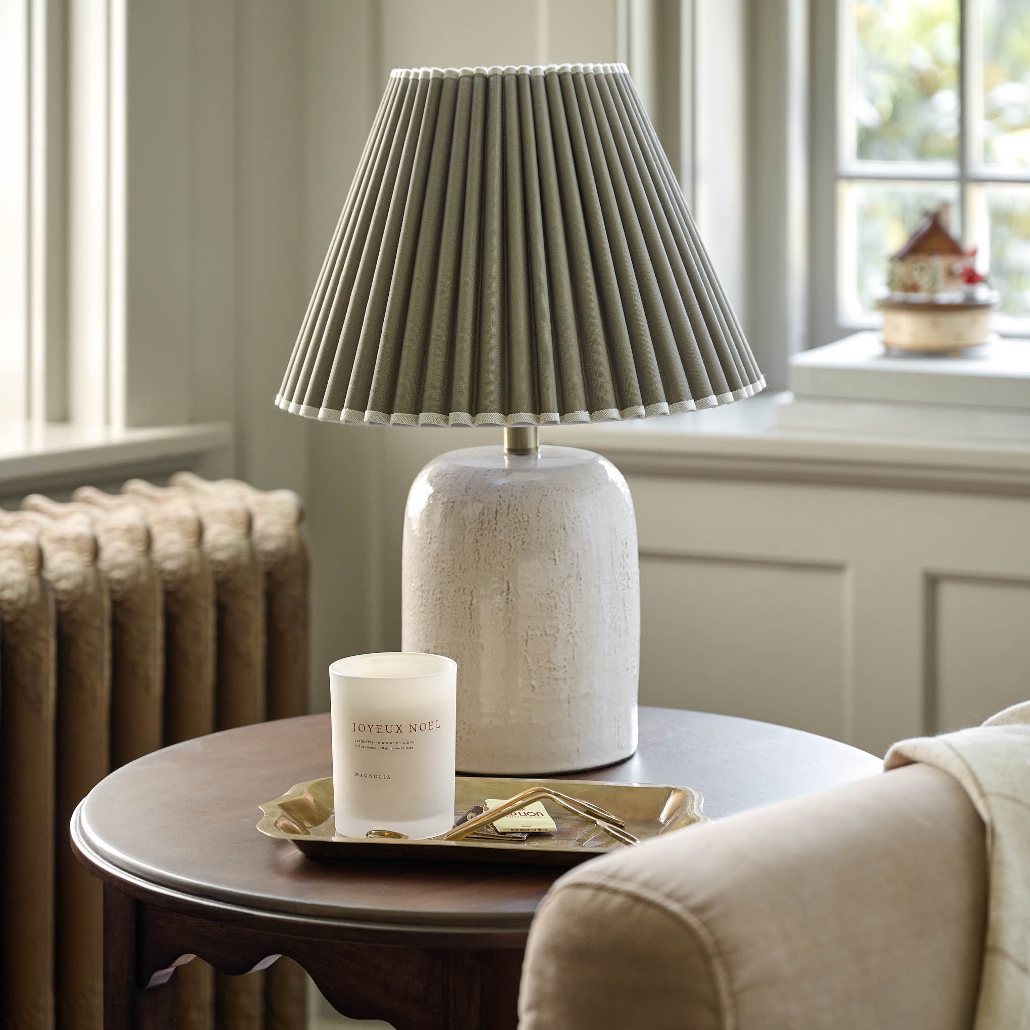 Brass Scallop Tray on an end table