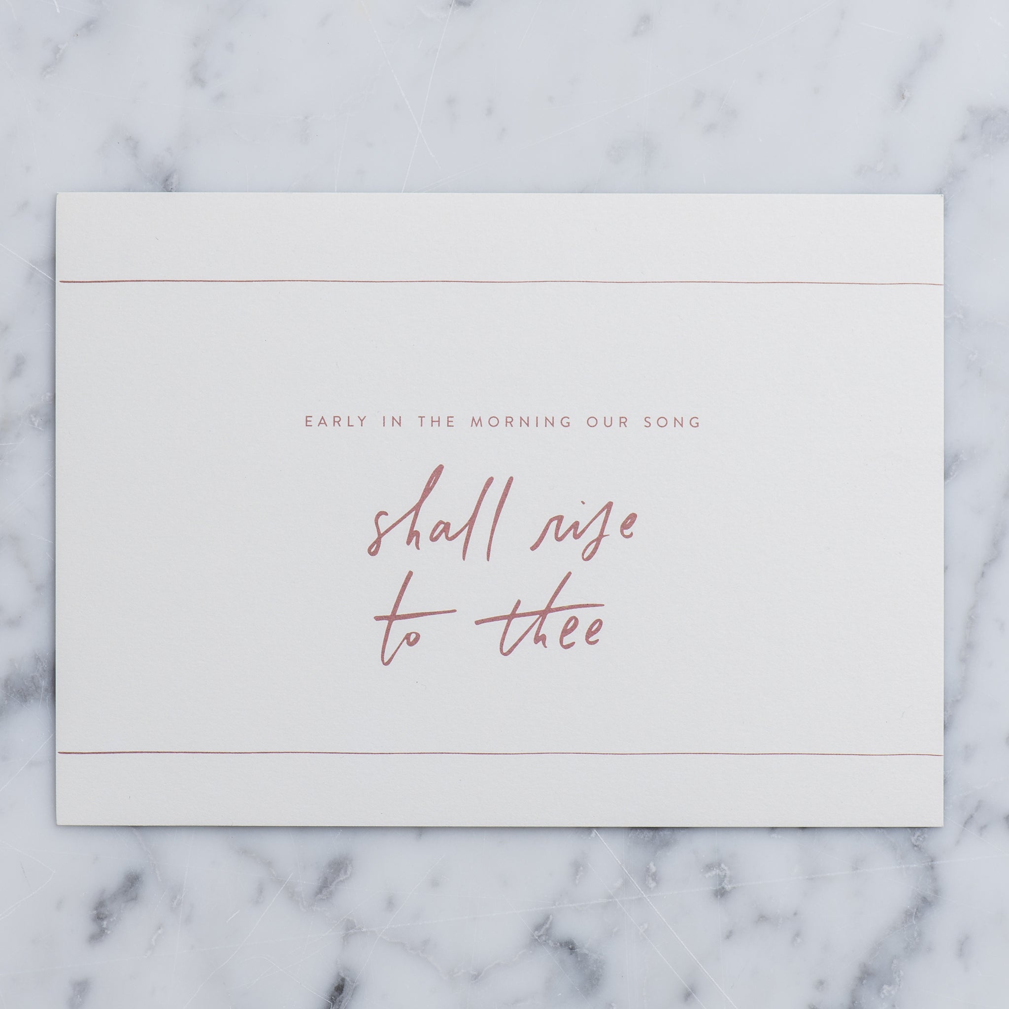 hymn card with lyrics from early in the morning